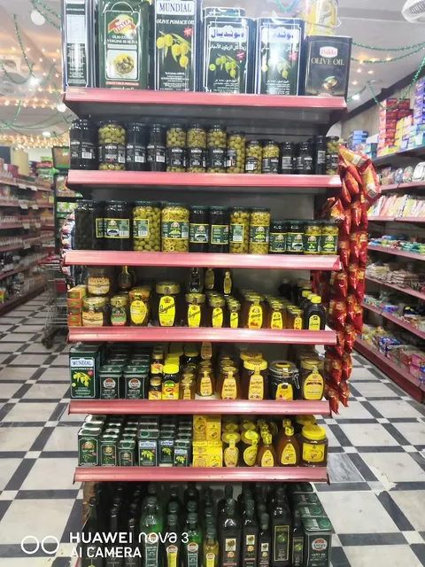 B Mart Bakers & Sweets Gojra in گوجرہ, پنجاب