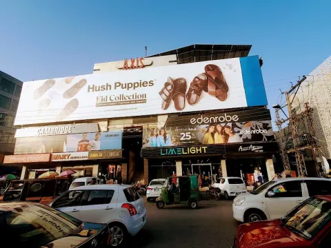 Hush Puppies in Rawalpindi, Punjab