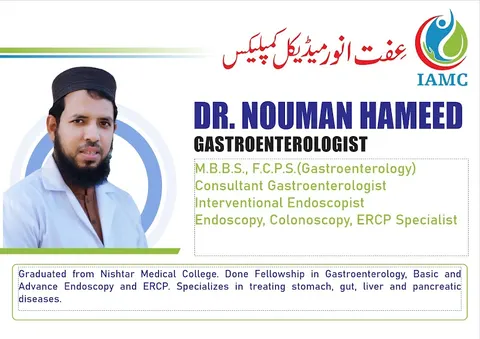 Dr. Nouman Hameed | M.B.B.S., F.C.P.S. (Gasto)| Best Gastroenterologist in Lahore | Endoscopy, Colonoscopy, ERCP Specialist in Lahore, Punjab
