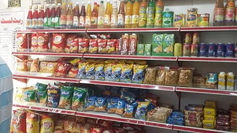 Barkha Sweets & Bakers in Gojra, Punjab