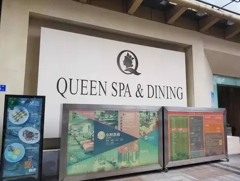 Queen Spa in Lahore, Punjab