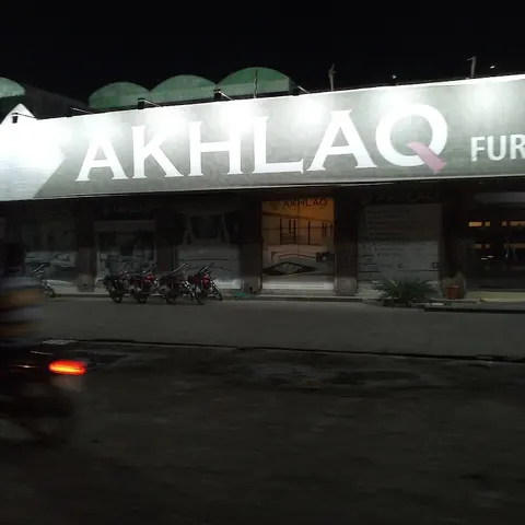 Akhlaq Office Furniture in Gujranwala, Punjab