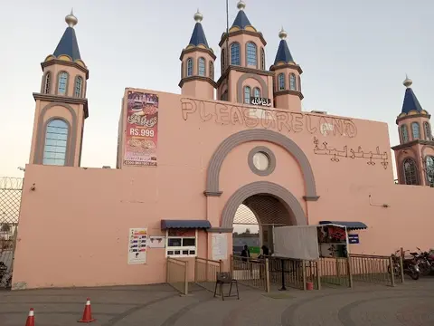 Pleasure Land Family Fun Park in Rahim Yar Khan, Punjab