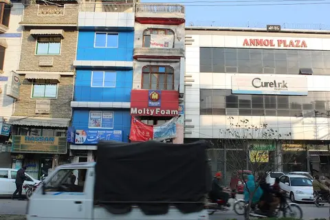 Pakistan Hearing Center - Hearing Assessment and Digital Hearing Aids in Rawalpindi, Punjab