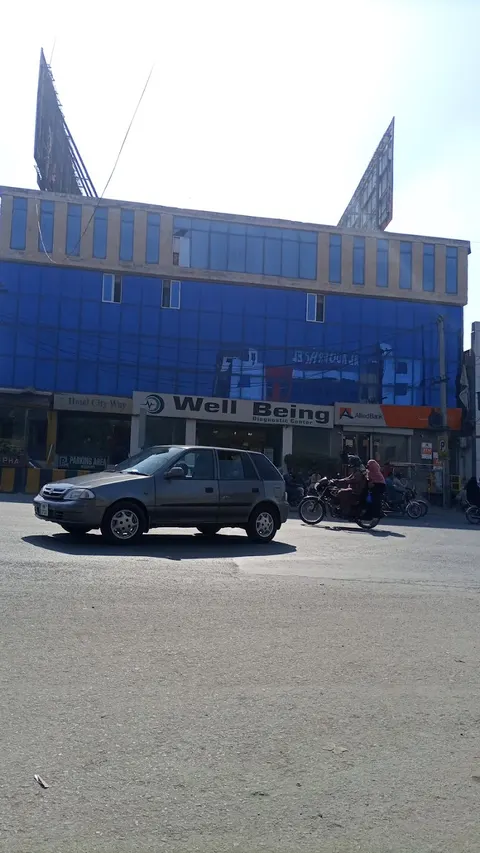 Well Being Diagnostic Centre in Multan, Punjab