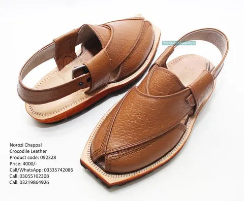 Peshawari Chappal Pakistan in راولپنڈی, پنجاب