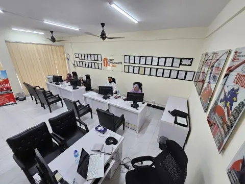 Study Consultants Global in Gujrat, Punjab
