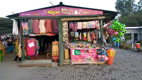 Model Bazar Joyland in Sargodha, Punjab