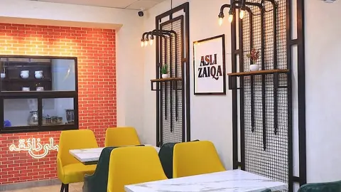 Asli Zaiqa in Sargodha, Punjab