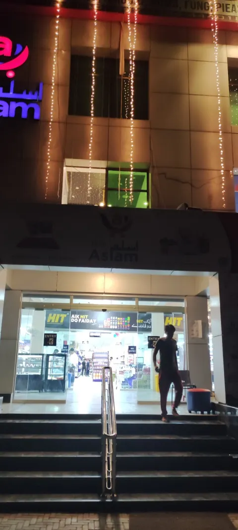 Bin Aslam Mall in Toba Tek Singh, Punjab