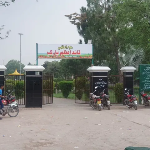 Quaid-e-Azam Park in Chiniot, Punjab