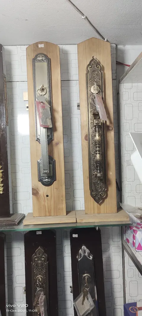 HB Hardware in Gujranwala, Punjab