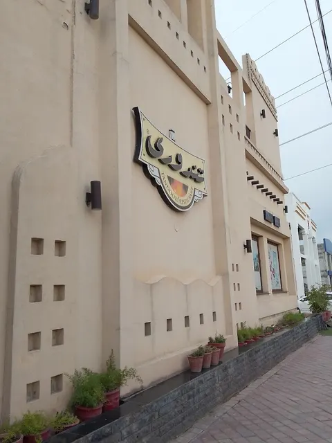 Tandoori Restaurant New City Wah in Wah Cantt, Punjab