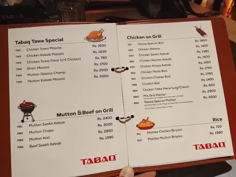 TABAQ in Lahore, Punjab
