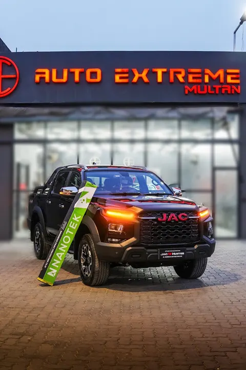 Auto Extreme Multan in Multan, Punjab