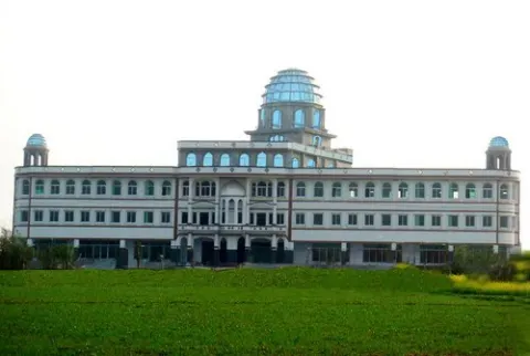 Bhatti International Teaching Hospital in Kasur, Punjab