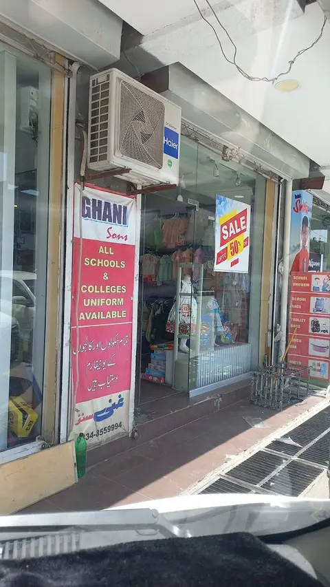 Ghani Sons, Uniform Shop in Abbottabad, Khyber Pakhtunkhwa