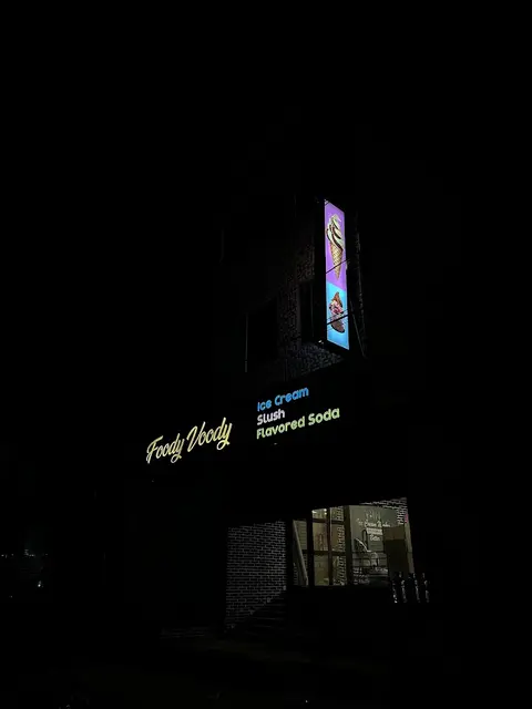 Foody Voody Pakistan in Chakwal, Punjab