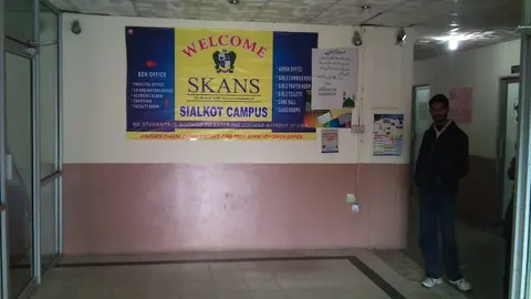 SKANS School of Accountancy Sialkot in Sialkot, Punjab
