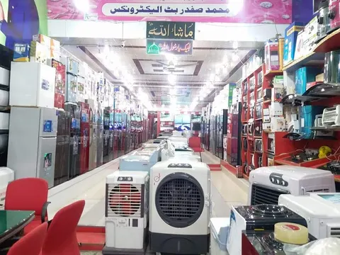 Butt Electronics in Sahiwal, Punjab