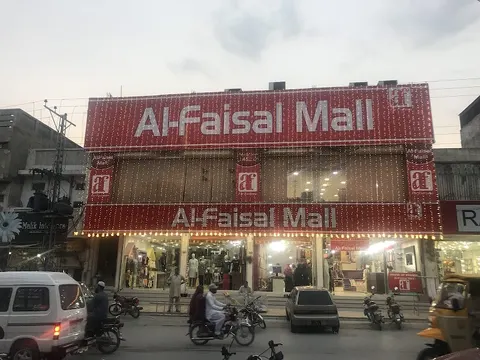 Al Faisal Mall Attock City in Attock, Punjab
