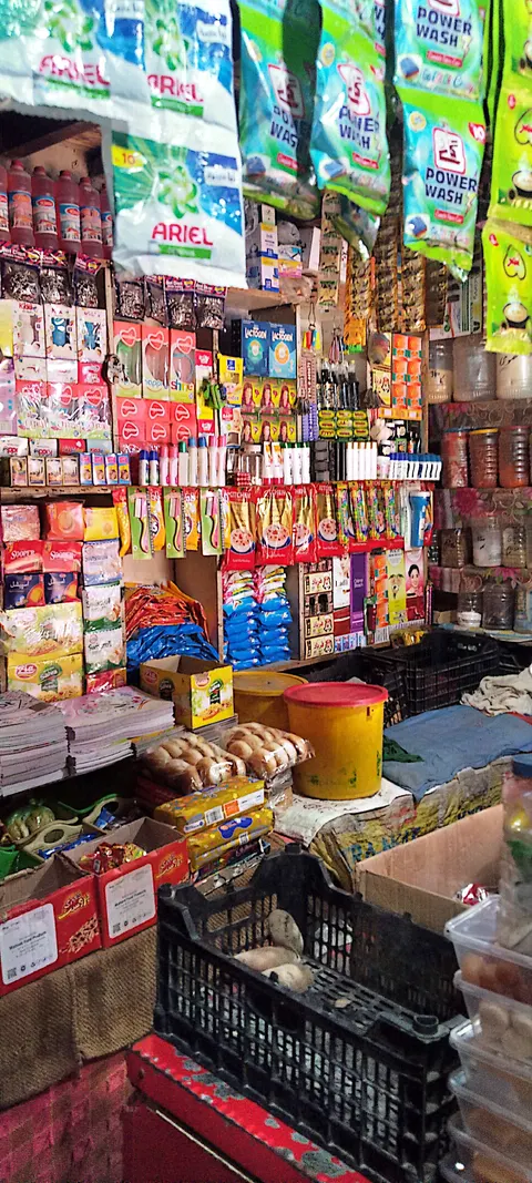 Abdul qadeer karyana store photo 2
