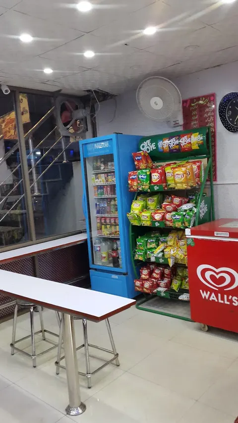 B Mart Bakers & Sweets Gojra in گوجرہ, پنجاب