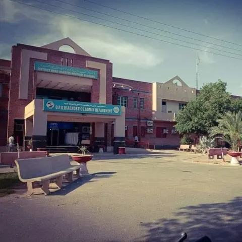 District Head Quarter Hospital