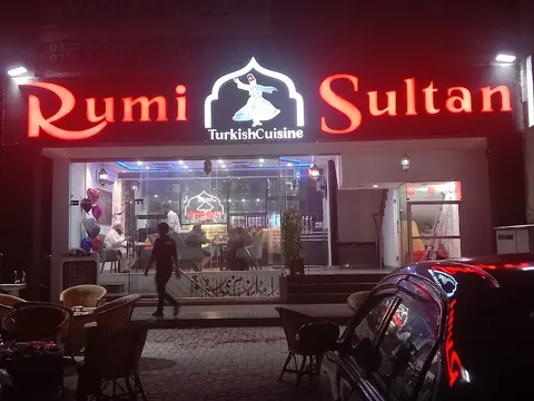 Rumi Sultan in Lahore, Punjab