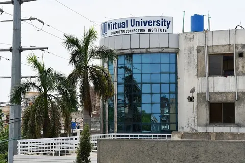 PSKTEXM - Virtual University Shahabpura Road Campus, Sialkot. in Sialkot, Punjab