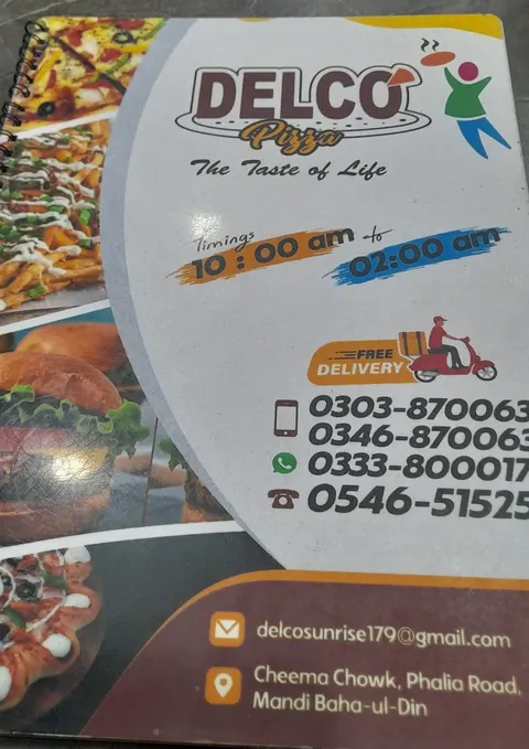 Delco Pizza - ڈیلکو پیزا in Mandi Bahauddin, Punjab