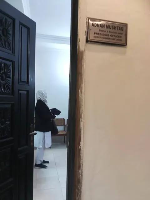 District Consumer Court Lahore, in Lahore, Punjab