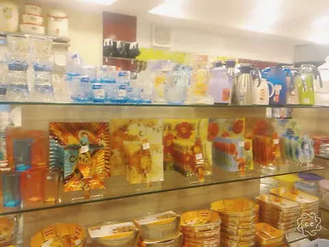 Naseem Mart in Attock, Punjab