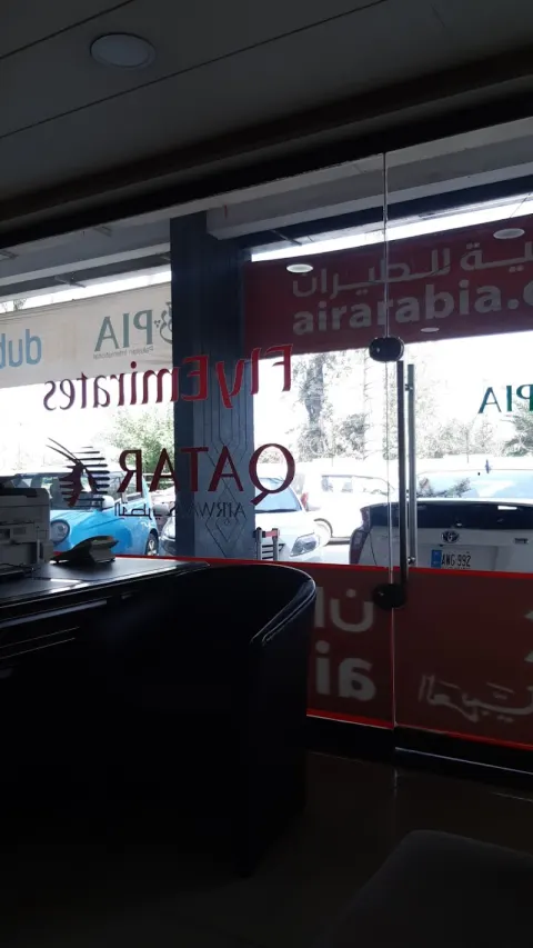 Air Arabia in Faisalabad, Punjab