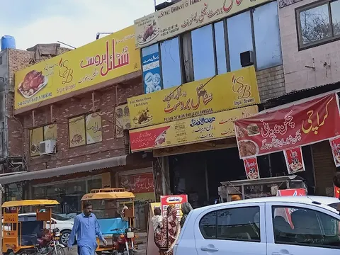 Style Broast in Sargodha, Punjab