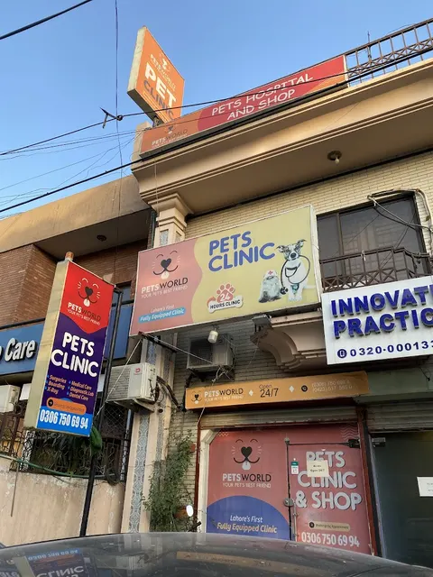 Pets World Animal Hospital & Diagnostic Center in Lahore, Punjab