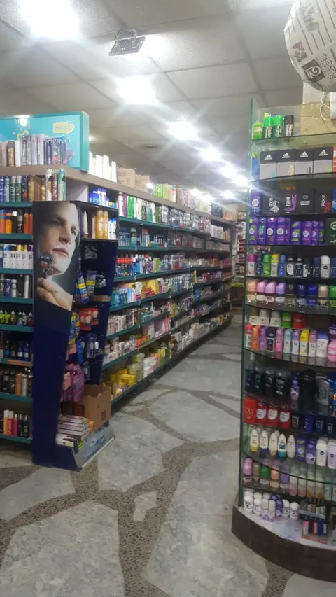Moon Emporium in Abbottabad, Khyber Pakhtunkhwa