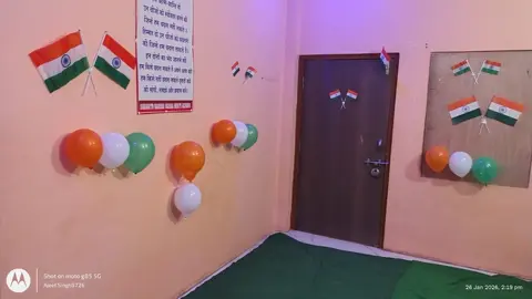 Sarnath Nasha Mukti Kendra Ayodhya