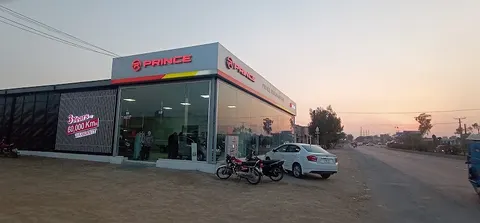 Prince Punjab Motors in Faisalabad, Punjab