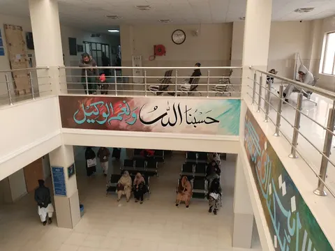 POF Hospital in Wah Cantt, Punjab