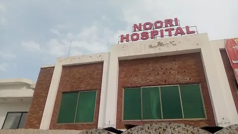 Noori hospital wah cantt in Wah, Punjab