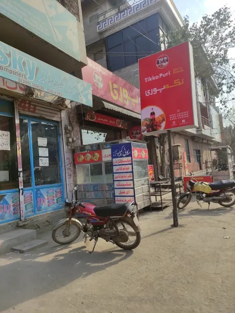 TIKKA PURI in Sargodha, Punjab