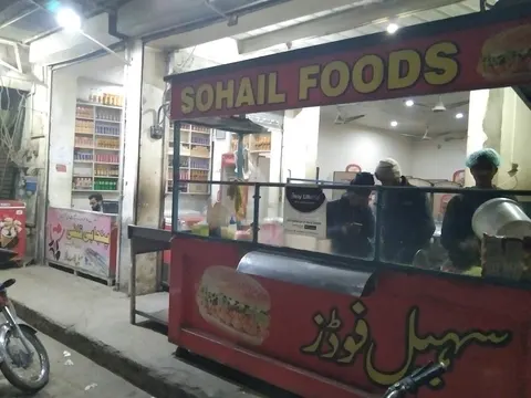 Sohail Foods and Cold Drinks Corner in Gojra, Punjab