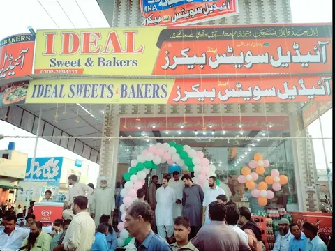 IDEAL SWEETS & BAKERS in Kamalia, Punjab