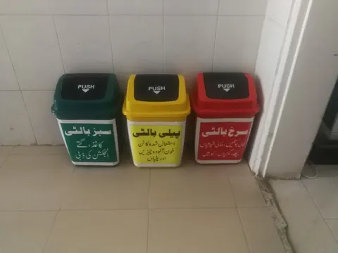 Fatima Hospital in Wah, Punjab
