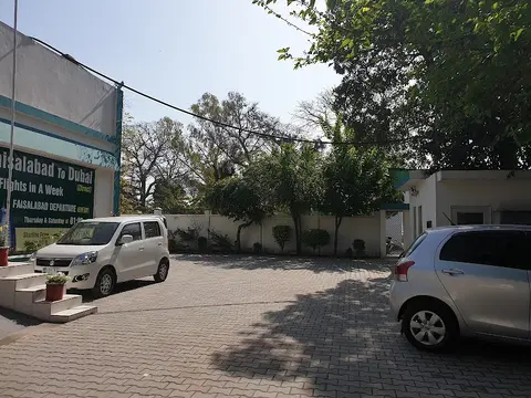 PIA Booking office Faisalabad in Faisalabad, Punjab