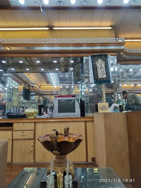 Patiala Jewellers in Rawalpindi, Punjab