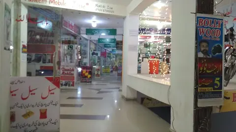UNI TOWER, BOSS LAPTOPS, ZAKKI BOSS TRADERS in Iub, Punjab