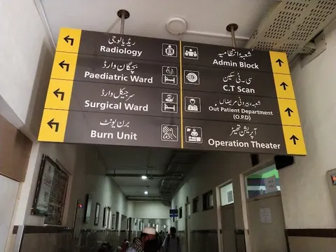 DHQ Hospital Kasur in Kasur, Punjab