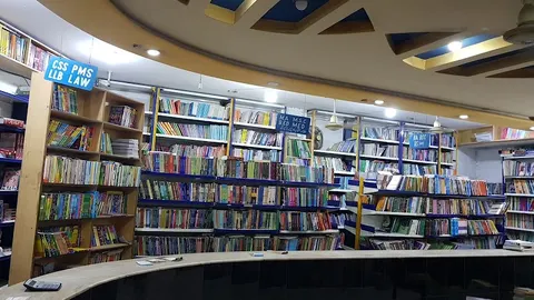 Ilmi Book House in لاہور, پنجاب